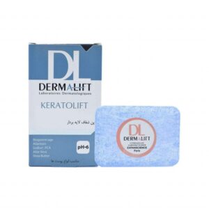 پن لایه بردار پوست انواع پوست درمالیفت مدل Keratolift وزن 100 گرم