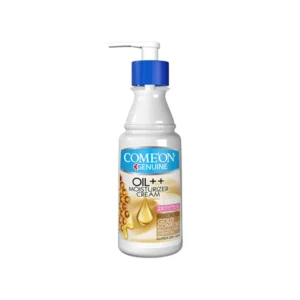 کرم پمپی ب کمپلکس پوست خیلی خشک 200 میل کامان | مرطوب‌کننده و ترمیم‌کننده پوست خشک